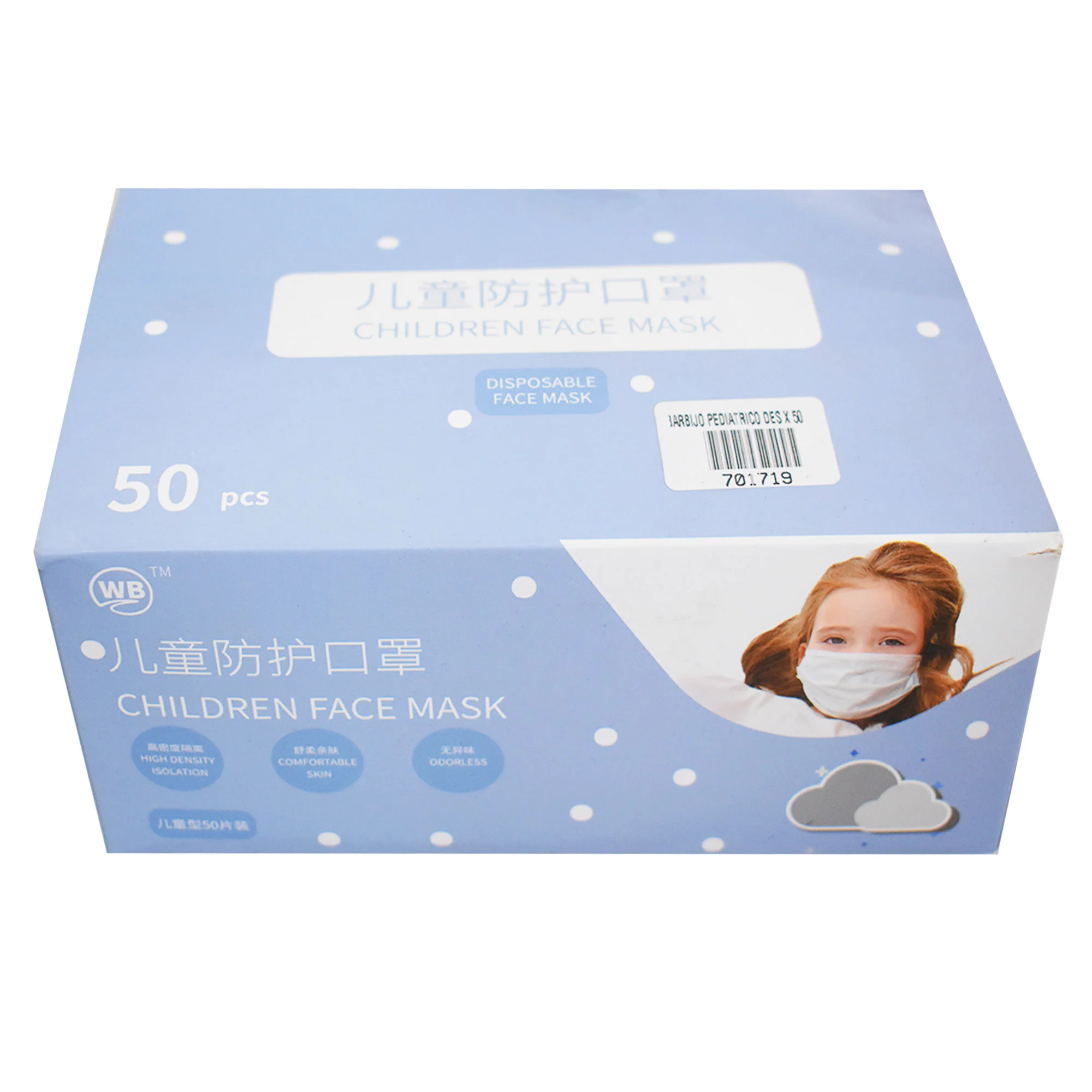 Barbijo Pediatrico Descartable X Unidad