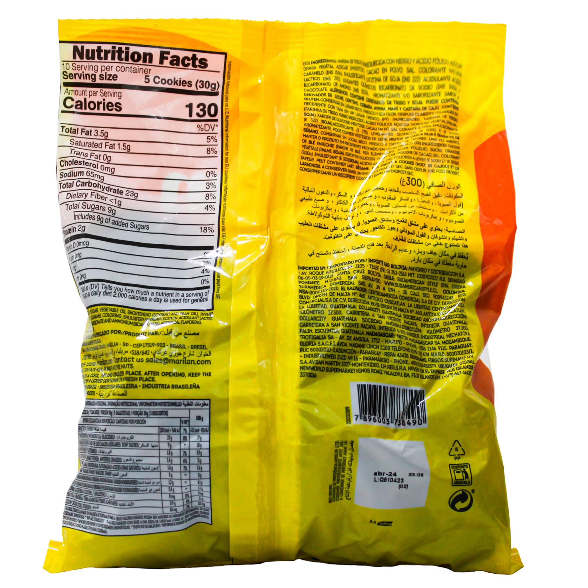 Marilan Galletas Dulces Sabor Chocolate X 300G - Image 2