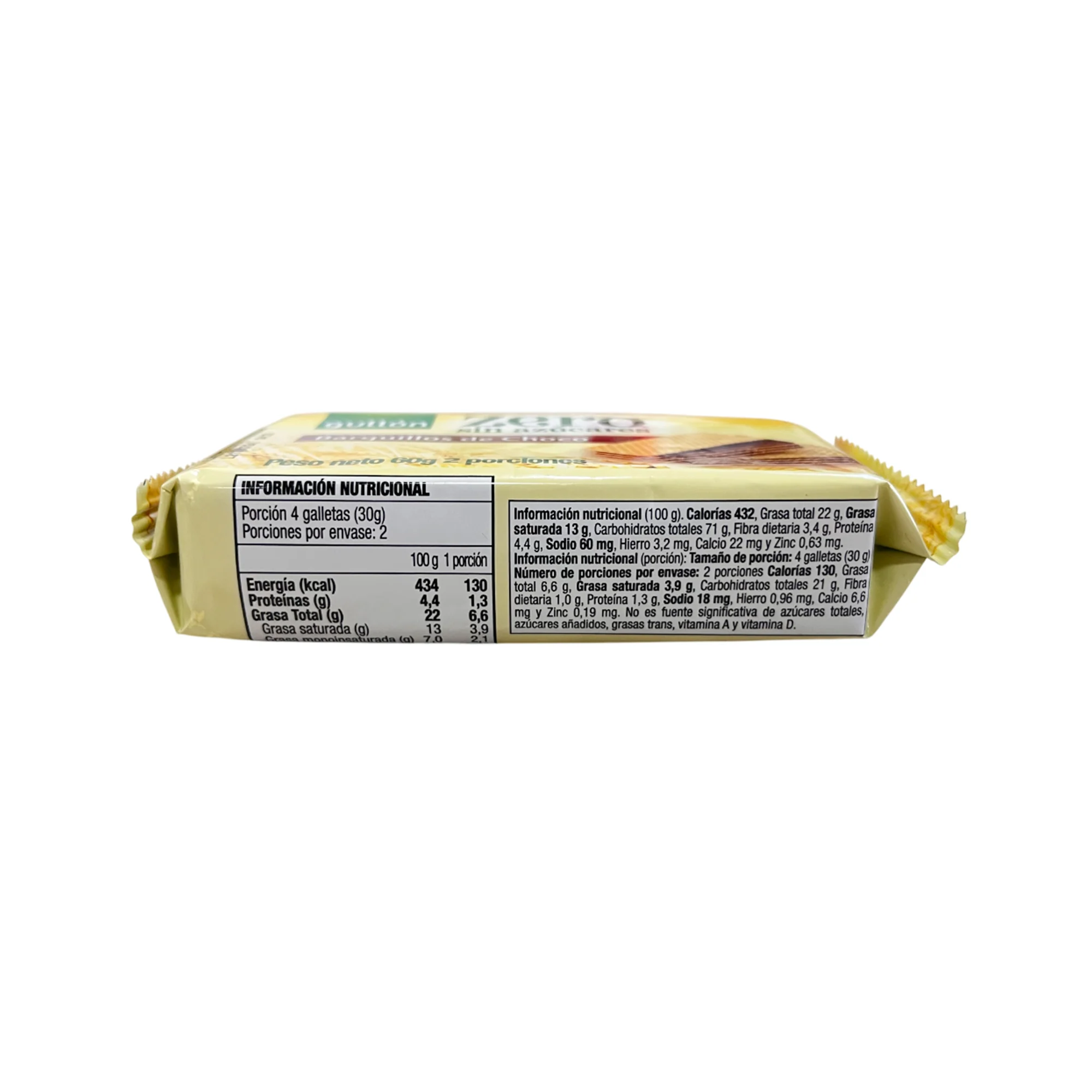 Galleta Basquillo Choco Zero Gullon Sin Azúcar X 60G - Image 3